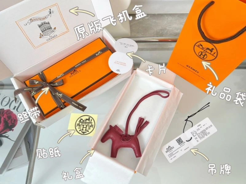 TravelReady Hermes Ornaments 270014