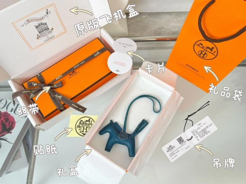WaterResistant Hermes Ornaments 270029