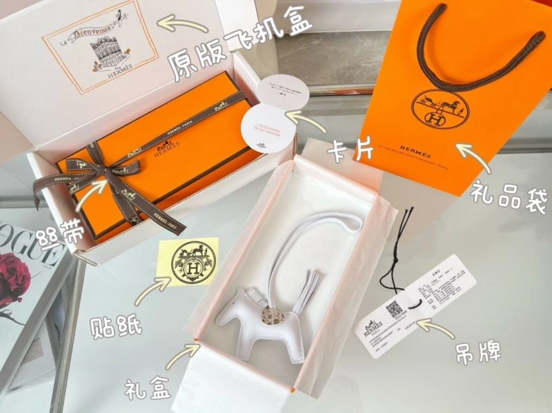 Hermes Ornaments Unique 270026