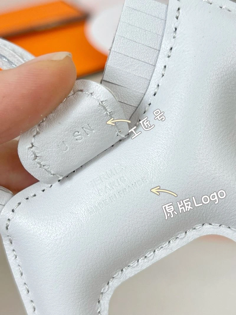 Hermes Ornaments Unique 270026