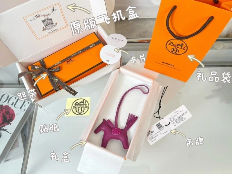EasyCare Hermes Ornaments 270013