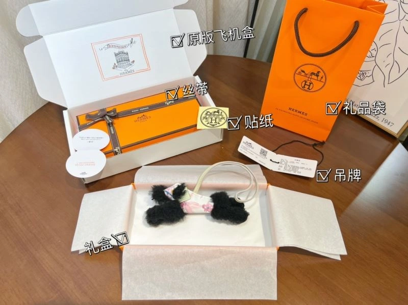 Hermes Ornaments Contemporary 270021