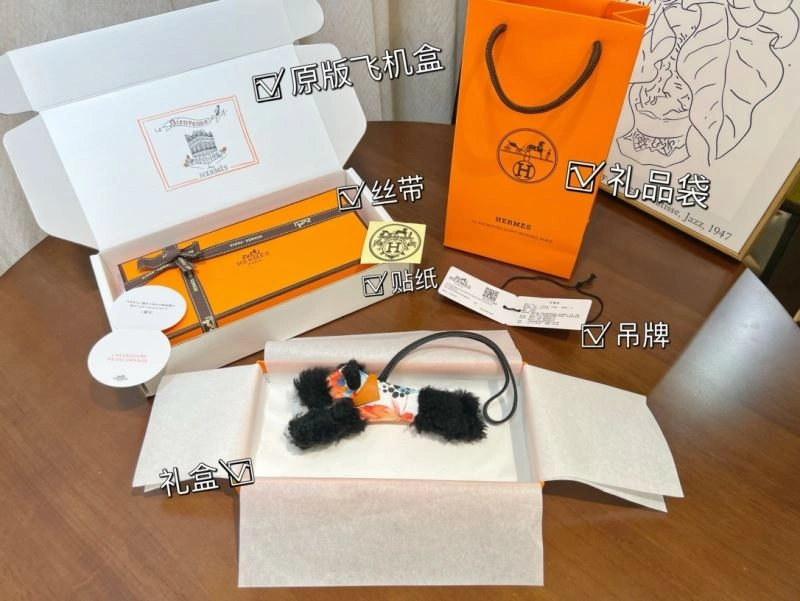 Bold Hermes Ornaments 270036