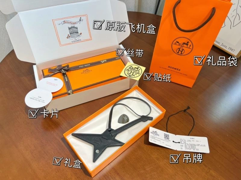Hermes Ornaments Functional 270018