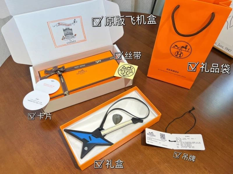 Compact Hermes Ornaments 270011