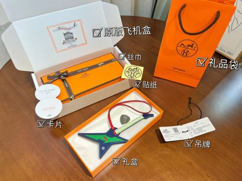 Versatile Hermes Ornaments 270016