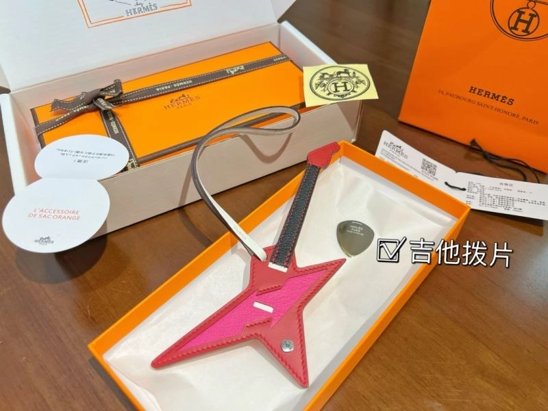 Hermes Ornaments Versatile 270032