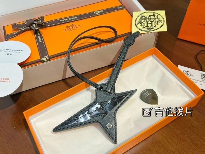 Hermes Ornaments Colorful 270012