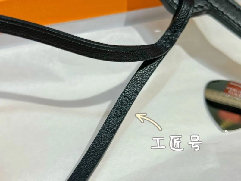 Hermes Ornaments Colorful 270012