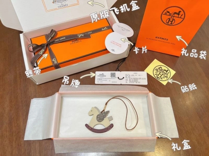 Hermes Ornaments Colorful 269736