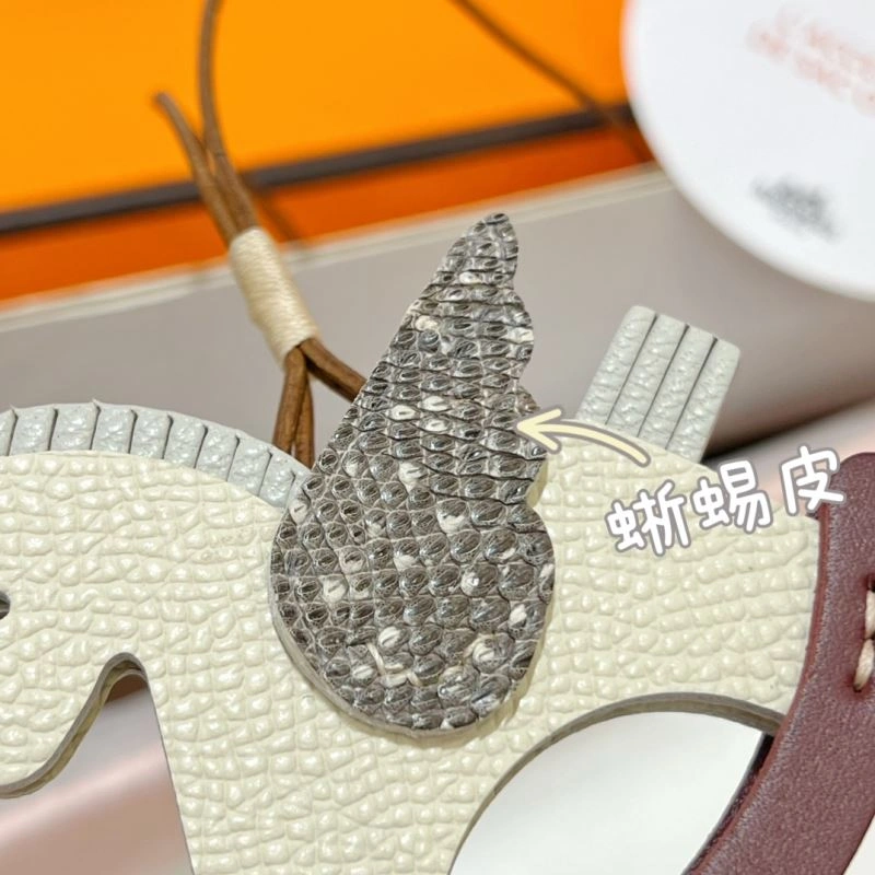 Hermes Ornaments Colorful 269736