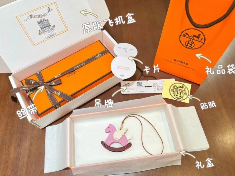 Casual Hermes Ornaments 269726