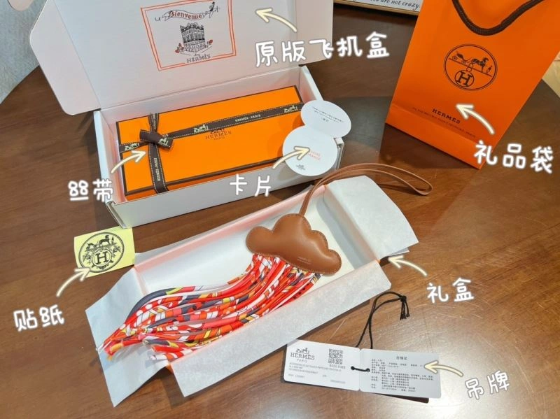 Timeless Hermes Ornaments 269721