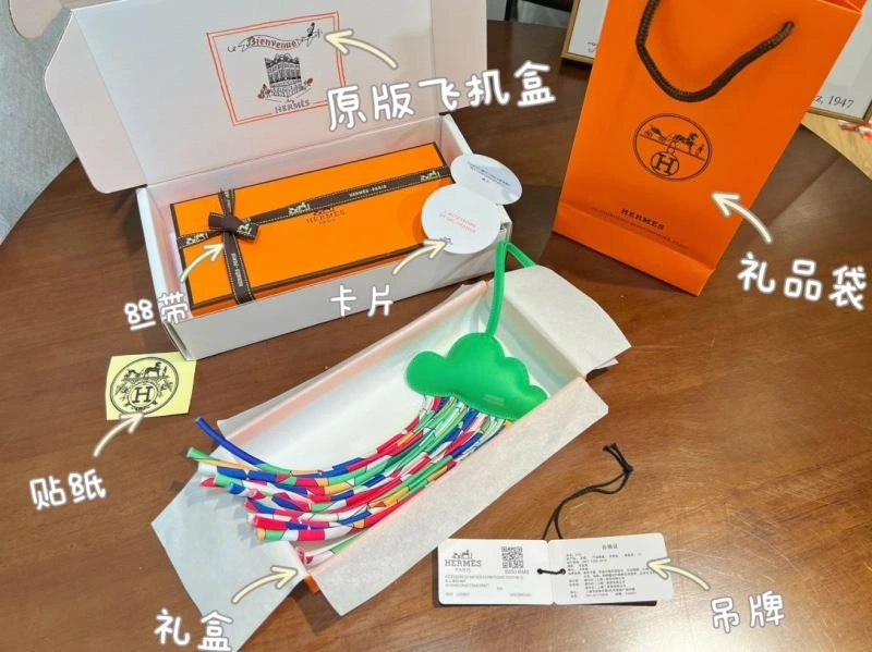 Compact Hermes Ornaments 269719