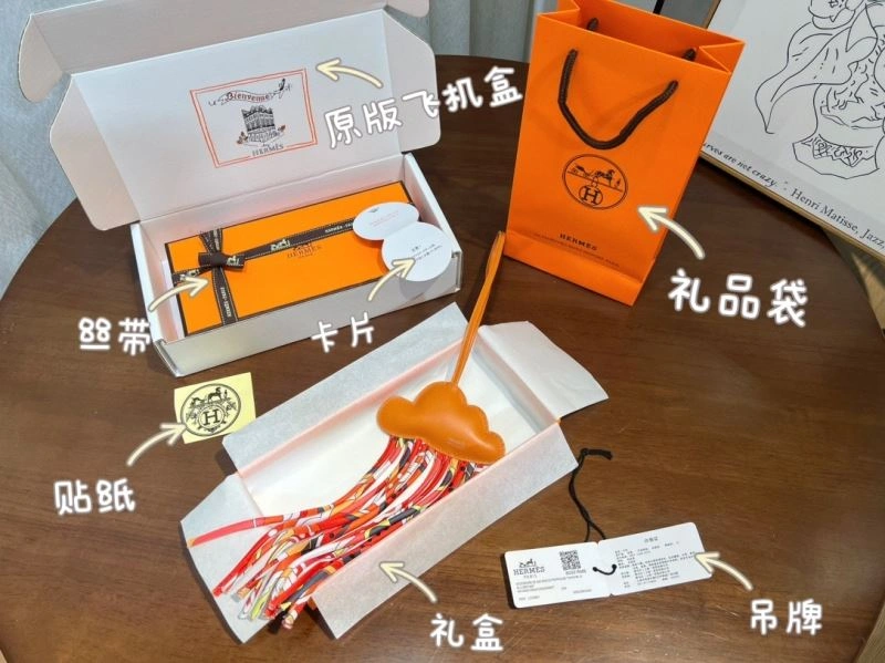 Hermes Ornaments Stretchable 269730