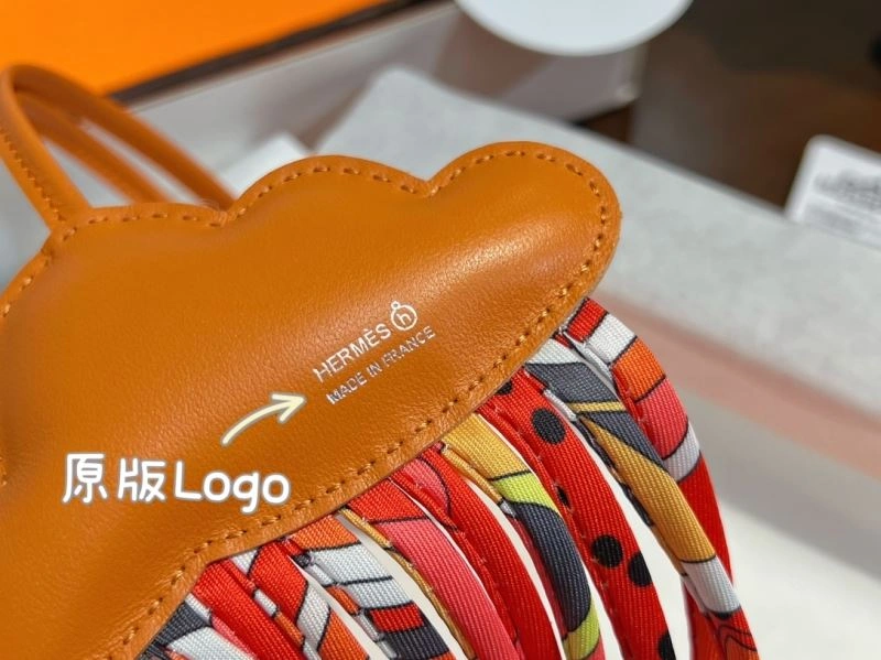 Hermes Ornaments Stretchable 269730