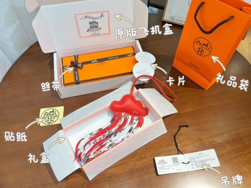 Hermes Ornaments Bright 269728