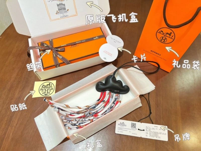 ComfortFit Hermes Ornaments 269720