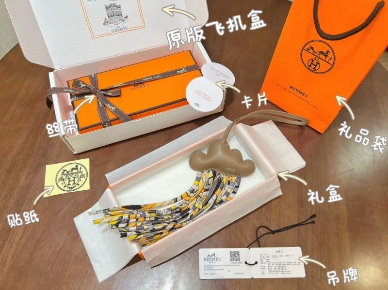 MoistureWicking Hermes Ornaments 269722