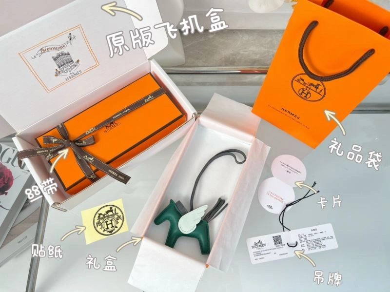 EasyCare Hermes Ornaments 269727