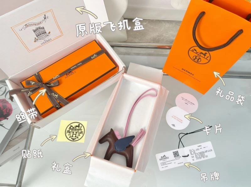 Hermes Ornaments Sleek 269717