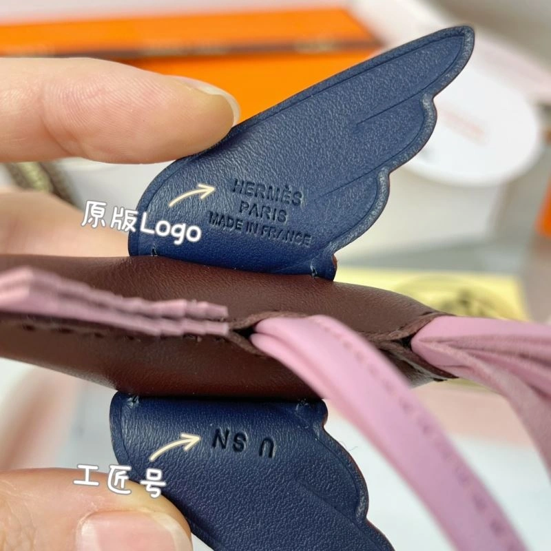 Hermes Ornaments Sleek 269717
