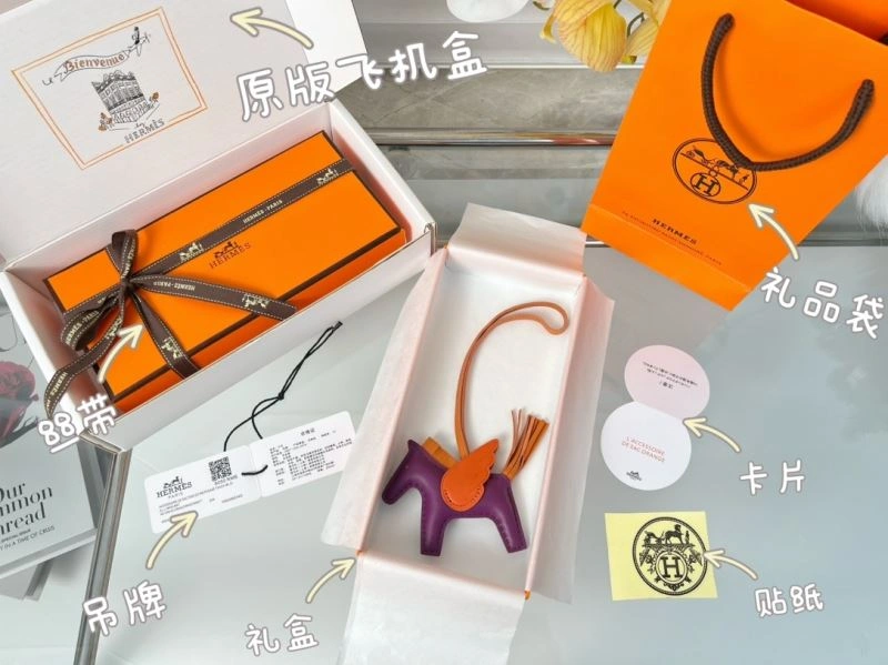 Refined Hermes Ornaments 269718