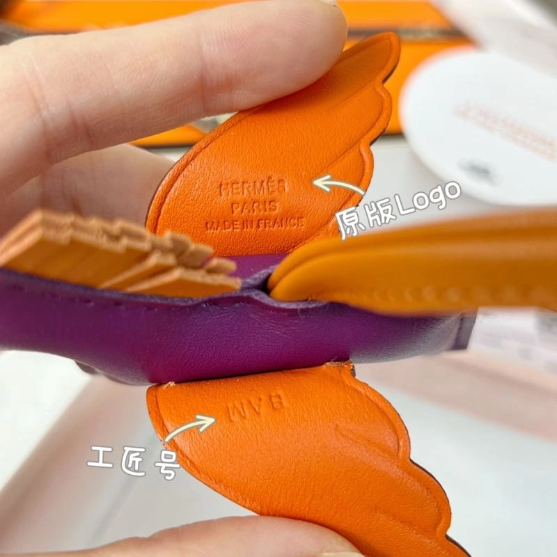 Refined Hermes Ornaments 269718