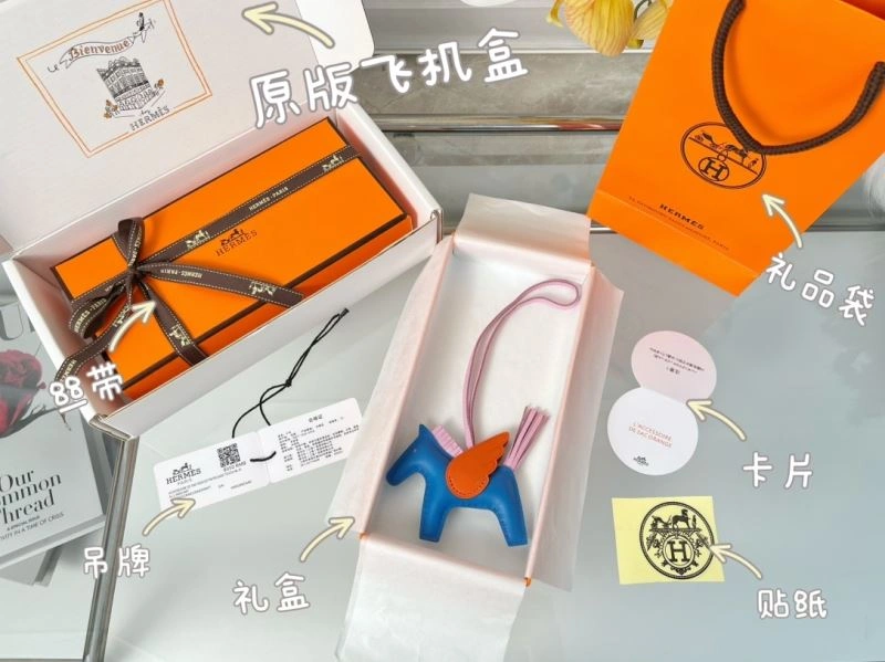 EasyMatch Hermes Ornaments 269725