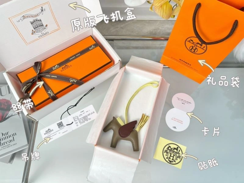 Hermes Ornaments Trendy 269716