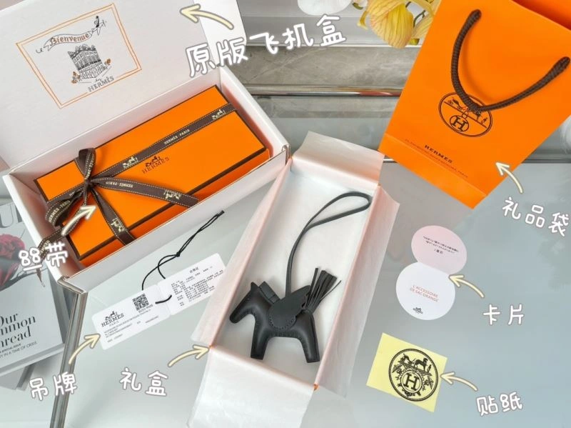 ZeroBulk Hermes Ornaments 269713