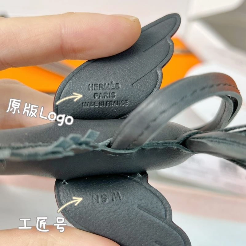 ZeroBulk Hermes Ornaments 269713