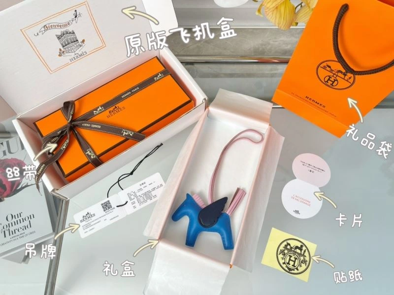 Hermes Ornaments ModernLook 269709