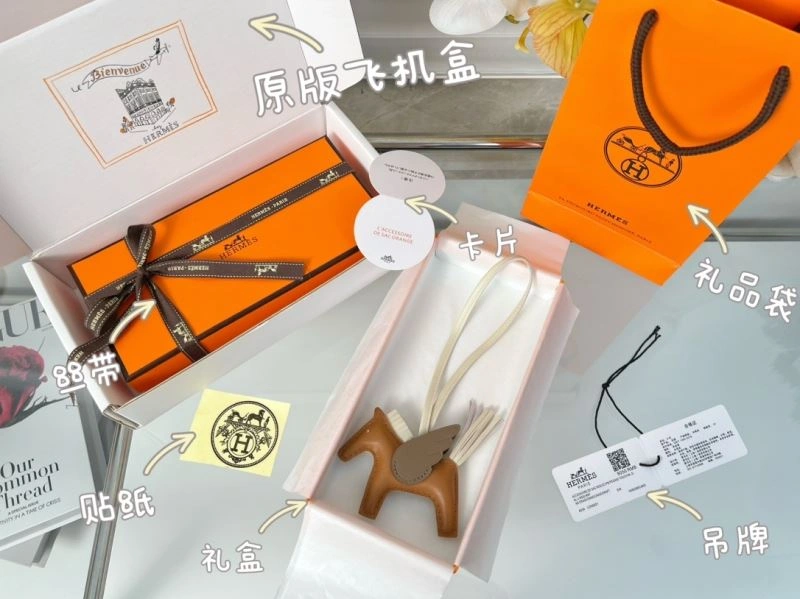 Hermes Ornaments WaterResistant 269711