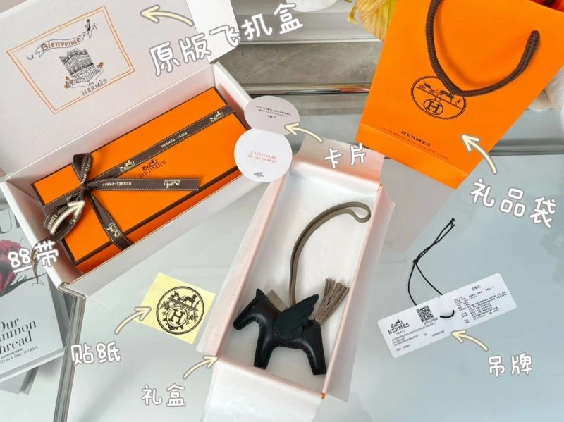 Breathable Hermes Ornaments 269707
