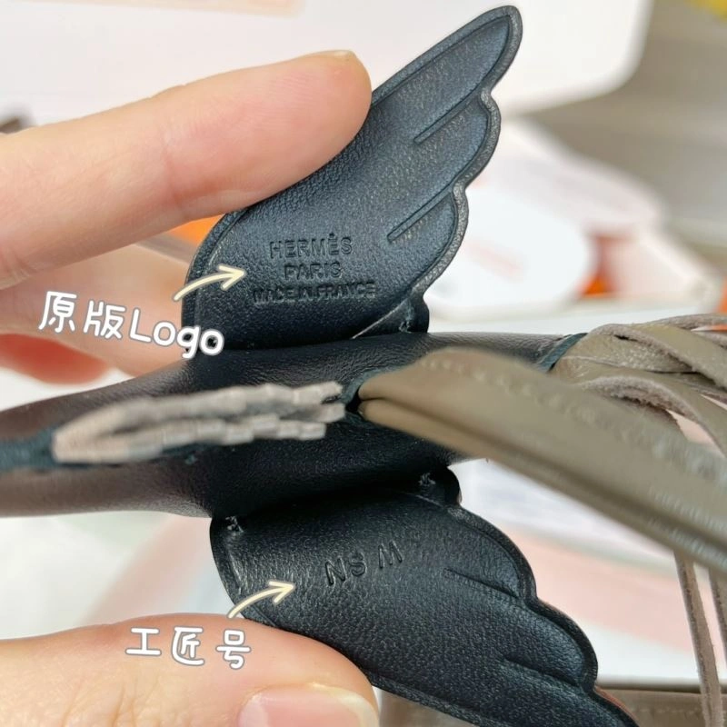 Breathable Hermes Ornaments 269707