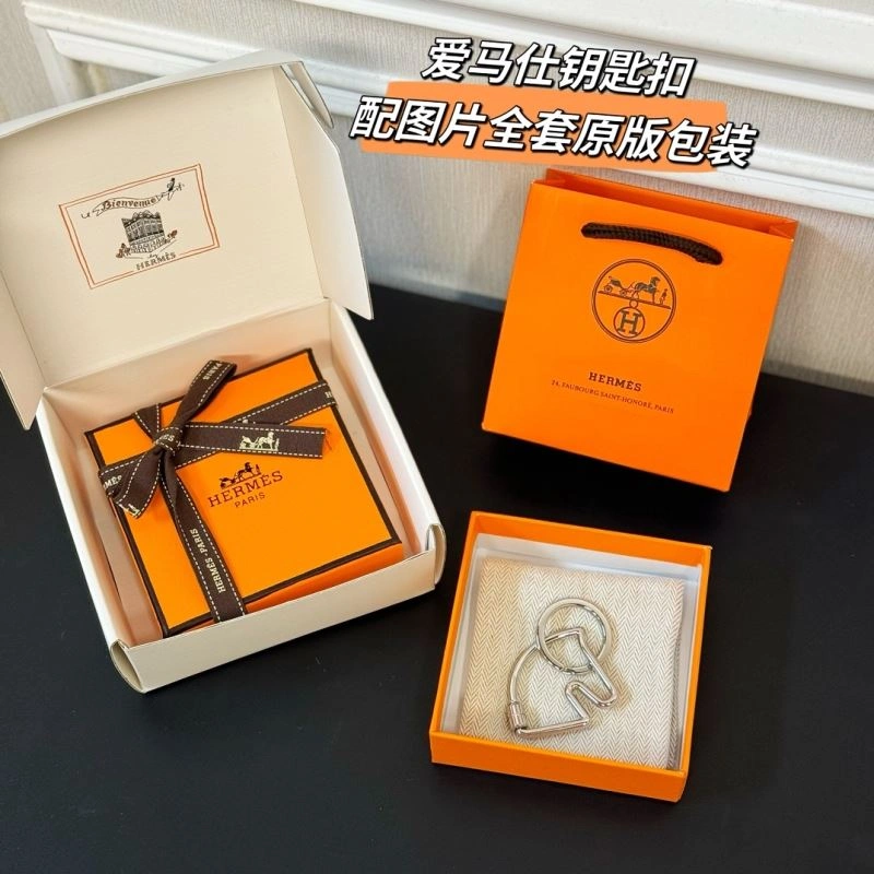 Stylish Hermes Ornaments 269462