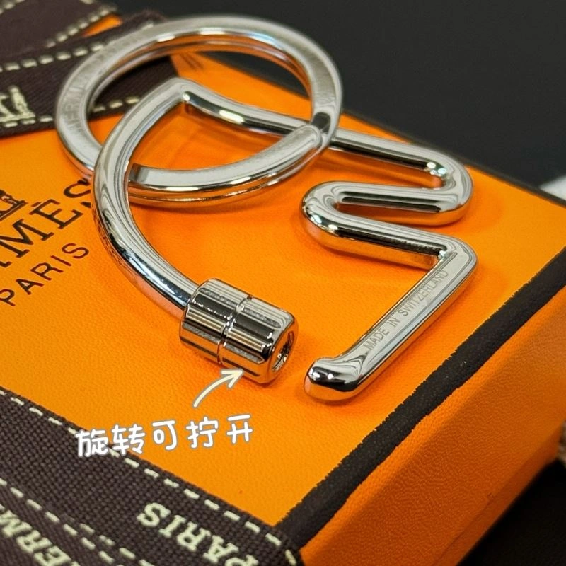 Stylish Hermes Ornaments 269462