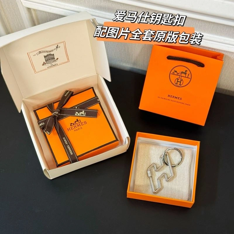 FreshLook Hermes Ornaments 269479
