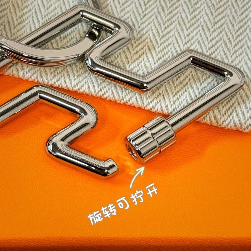FreshLook Hermes Ornaments 269479