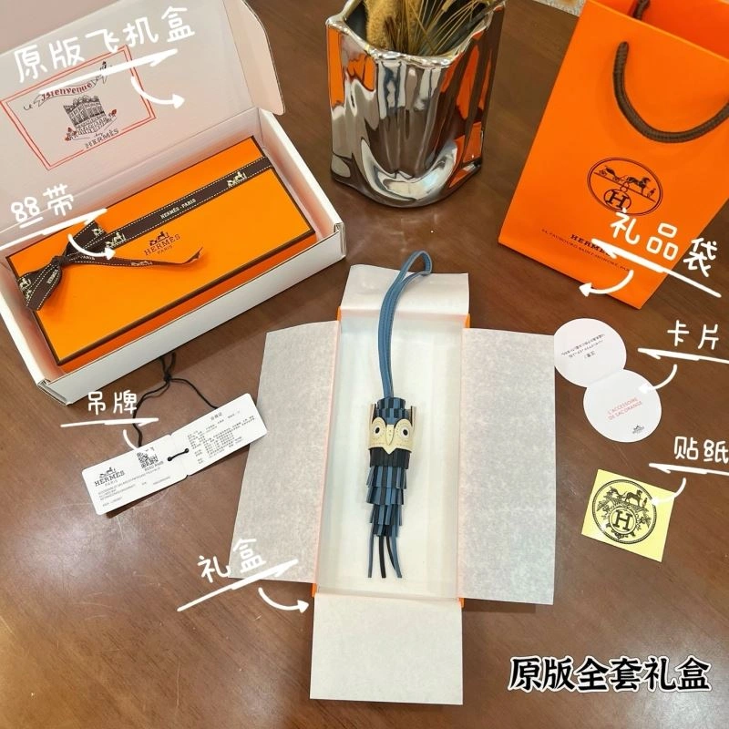 ComfortFit Hermes Ornaments 269473