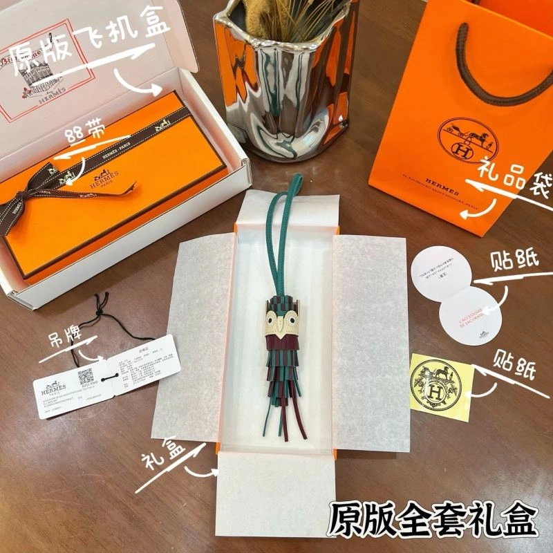 Hermes Ornaments FlexibleFit 269449