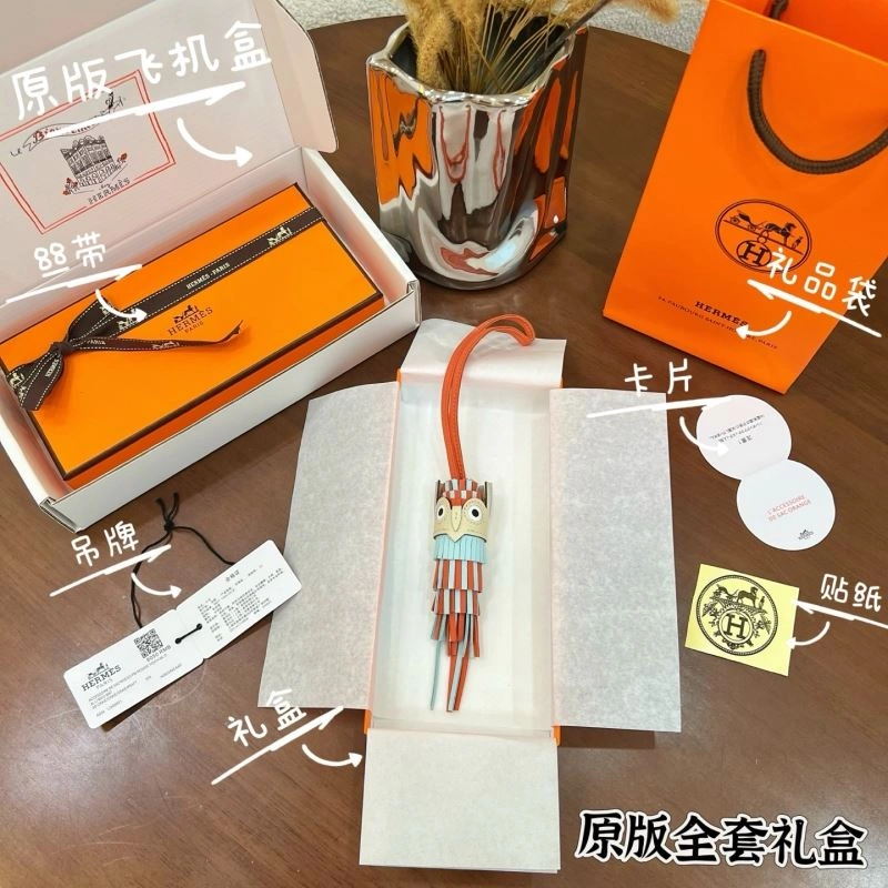 Efficient Hermes Ornaments 269467