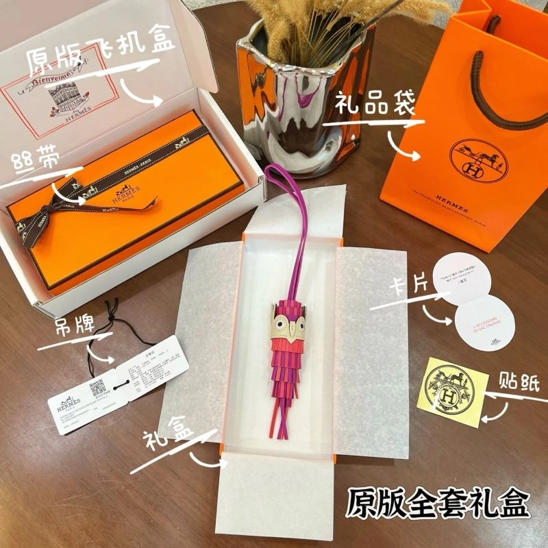 OdorResistant Hermes Ornaments 269450