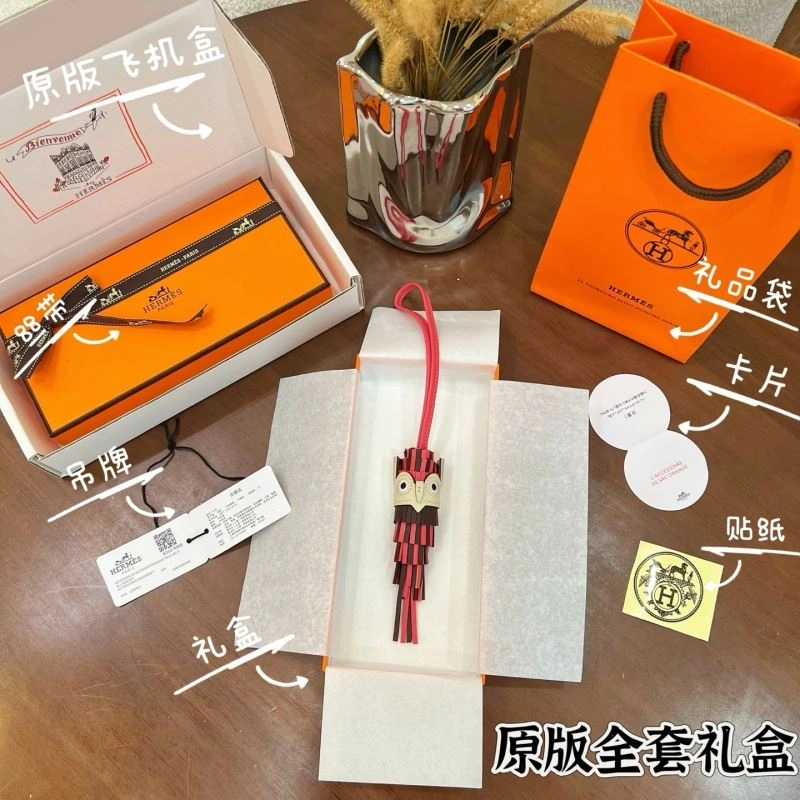 Hermes Ornaments Youthful 269448