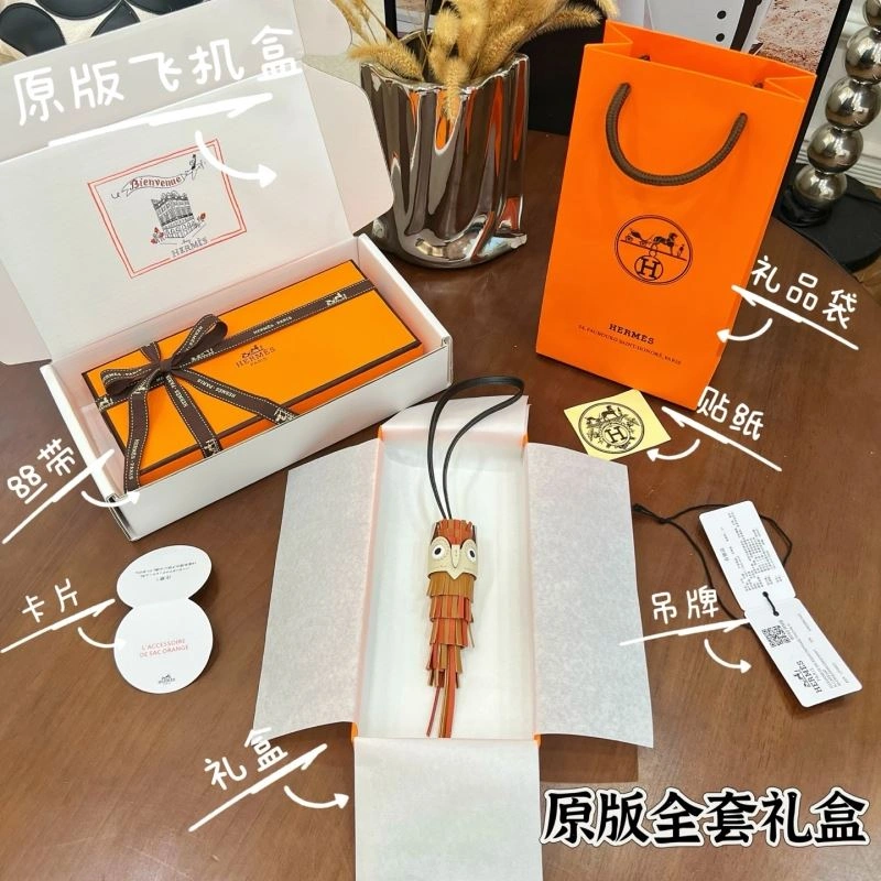 Attractive Hermes Ornaments 269445