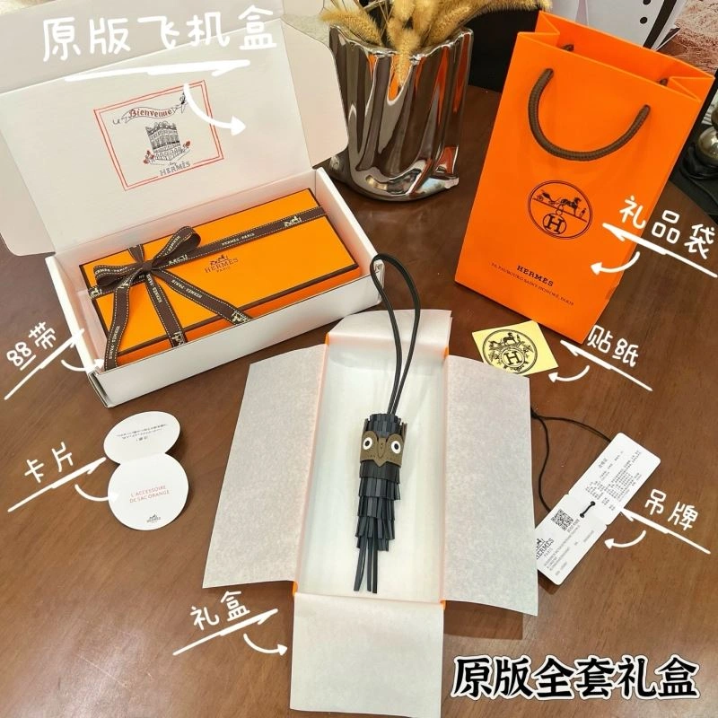 Hermes Ornaments Reliable 269442