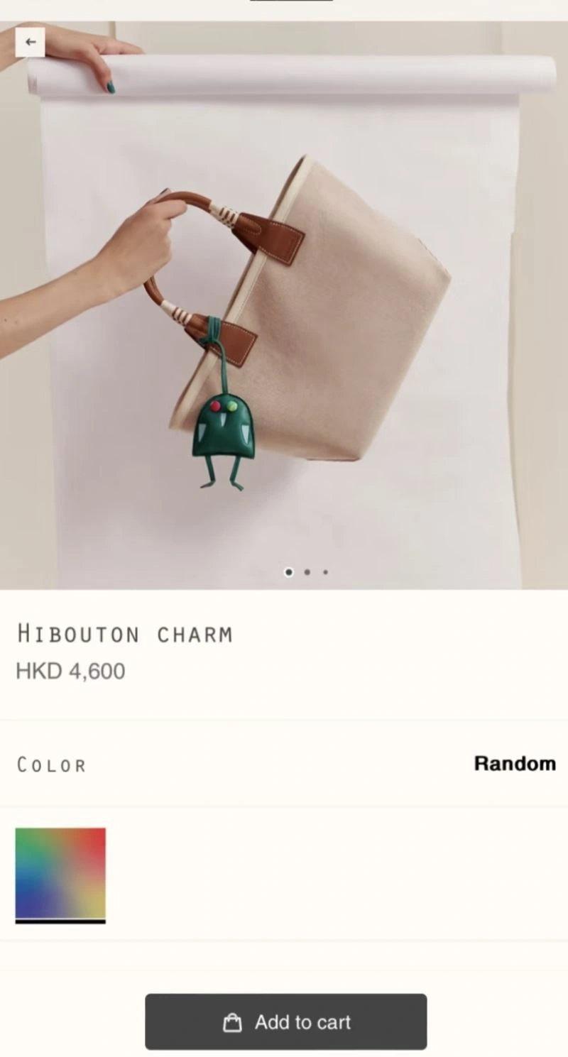 Colorful Hermes Ornaments 269435