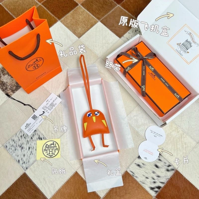 HighQuality Hermes Ornaments 269436