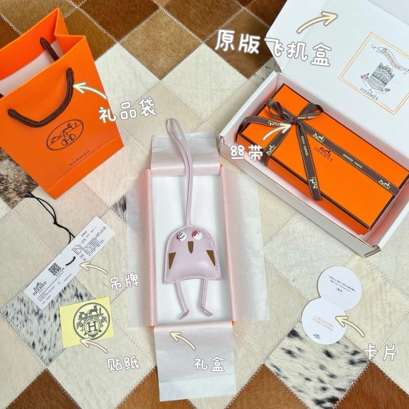 HighQuality Hermes Ornaments 269436